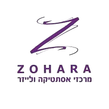 זוהרה